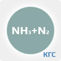 Калибровочная газовая смесь: АММИАК (NH3) 0.01 % + АЗОТ (N2) ост. в баллоне 2 л. Алюминий, вентиль Нерж. сталь